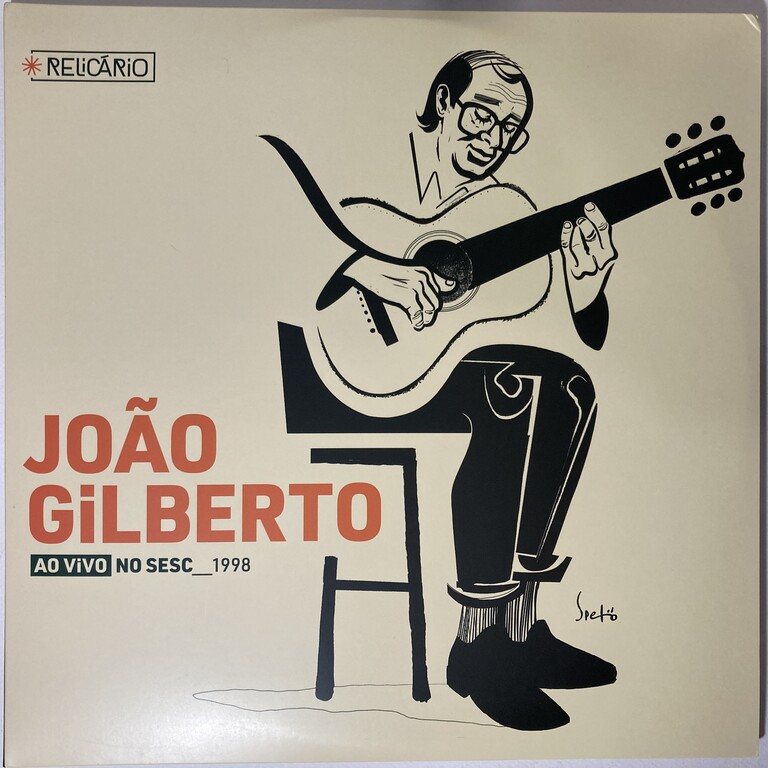 激レア！幻の国内盤 / Joao Gilberto En Mexico 激レア！幻の国内盤 / Joao Gilberto En Mexico