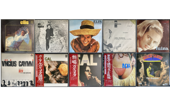 BRAZIL】-レア盤レコード- ボサノヴァのレア盤レコードがピン