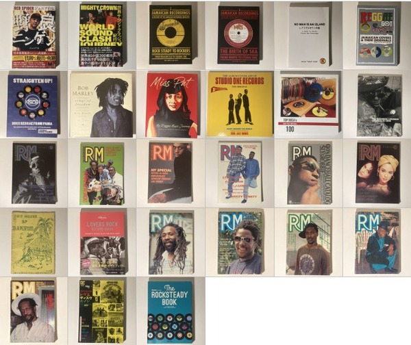 REGGAE】-中古BOOK- レゲエ関連書籍が入荷しました : ディスク
