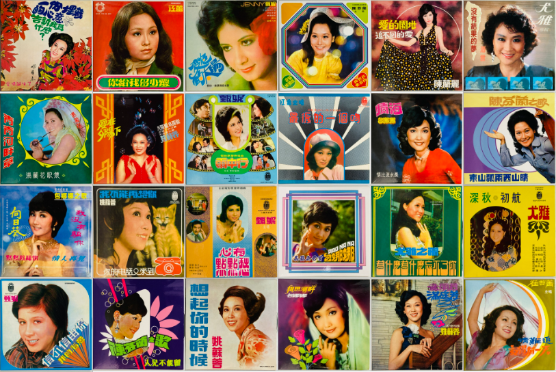 ASIA】-中古CD入荷-台湾歌謡の貴重な限定盤紙ジャケCDが25点入荷しま