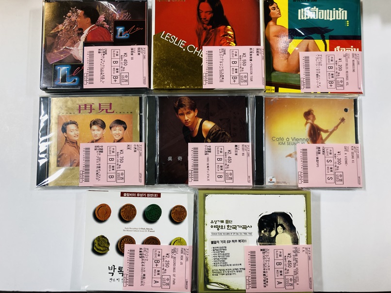 【ASIA】-中古CD新入荷- 希少国内盤多数。レア盤含むアジアの新着中古CDが30点以上入荷しました。 : ディスクユニオン新宿ラテン・ブラジル館