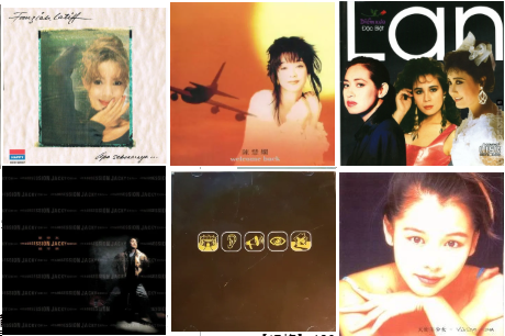 ASIA】-中古CD- 香港、タイ、ベトナムなどのアジア、ワールド