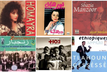 ARAB/WORLD】-中古CD- 中東、イラン中心に中古CDが30点入荷しました