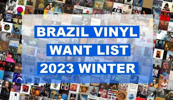 BRAZIL】-中古レコード- MPB CLASSIC 50枚超入荷いたしました