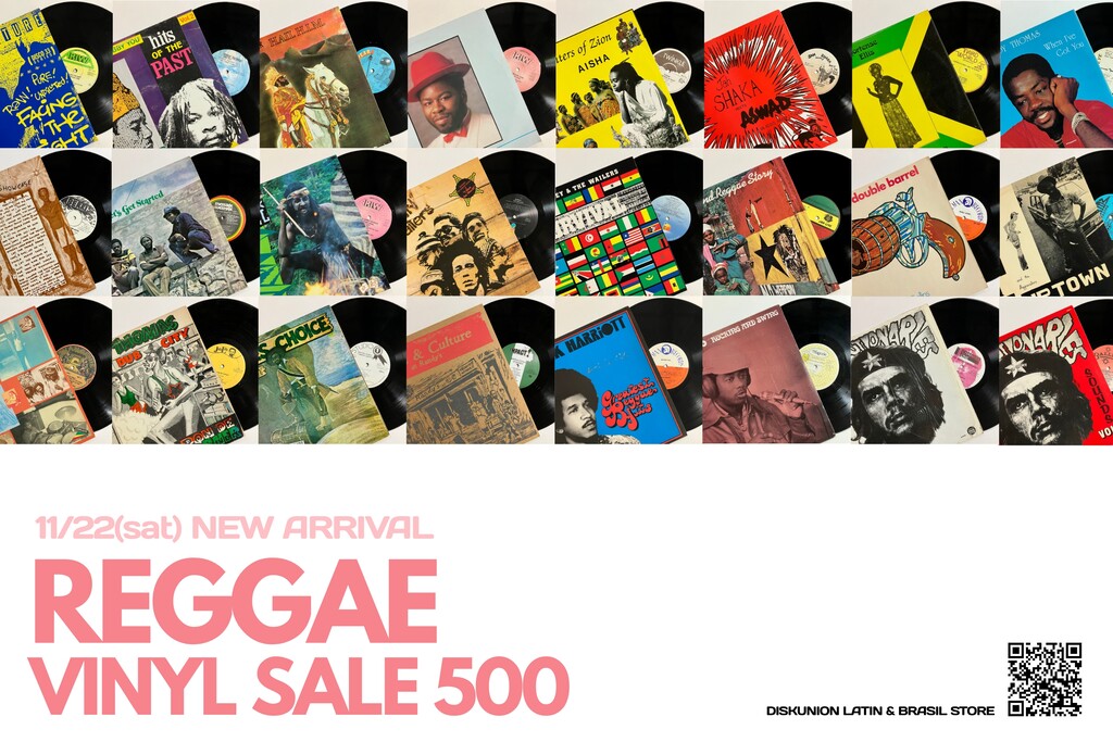 macka b - warrior style レコード レゲエ レア盤 REGGAE】-中古レコード・ストックリストー 2,500枚に及ぶレゲエLP
