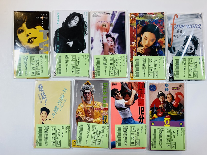 ASIA】-レア盤CD- 入荷希少な香港ポップス8cmシングルCDが9点 ASIA】-レア盤CD- 入荷希少な香港ポップス8cmシングルCDが9点