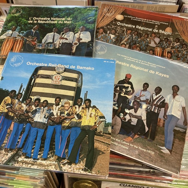 AFRICA】-レア盤レコード- マリの老舗名門レーベルMali Musicに