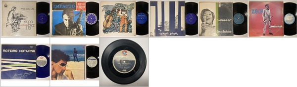 BRAZIL】-中古レコード-ブラジルのレア盤レコードがピンポイントで入荷