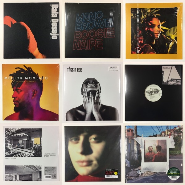 BRAZIL】-中古レコード- ブラジル~ラテン中心に廃盤近年作 BRAZIL】-中古レコード- ブラジル~ラテン中心に廃盤近年作