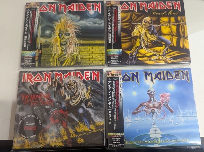 アイアン・メイデン CDコレクション 14枚セット 2015リマスター国内盤