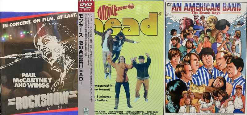 4/4(土) ROCK中古DVD/Blu-ray100点ほど展示しました！ : ディスク