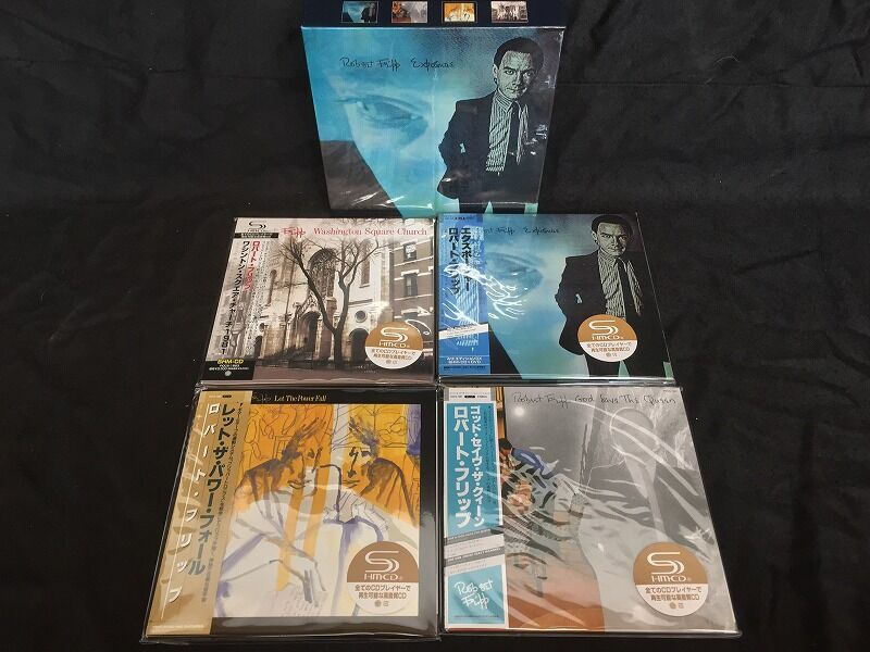 YESのハイレゾ紙ジャケットや、KING CRIMSONのSHM-CD紙 YESのハイレゾ紙ジャケットや、KING CRIMSONのSHM-CD紙