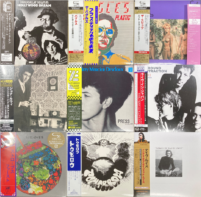 envy 2018再発 紙ジャケット盤　6枚セットコンプ Terminal ROCK Jive Jive(紙ジャケット仕様)(品) CD 紙 ☆スパークス
