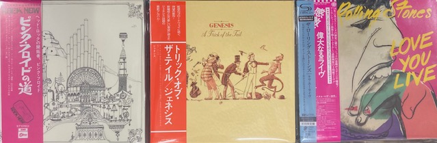 1/10(土)廃盤！特典帯付！大量！紙ジャケ200点超え渾身の入荷