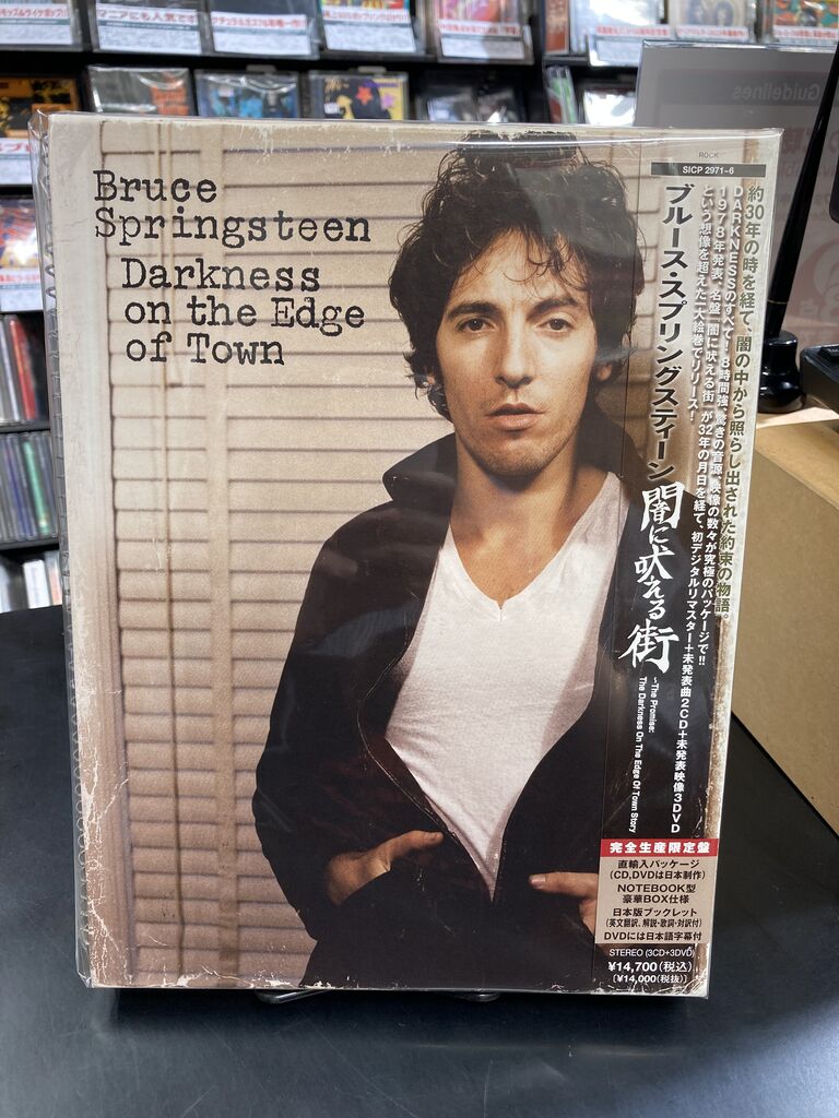 新品未開封 廃盤 CD ロキシー・ミュージック BOX 1972〜1982