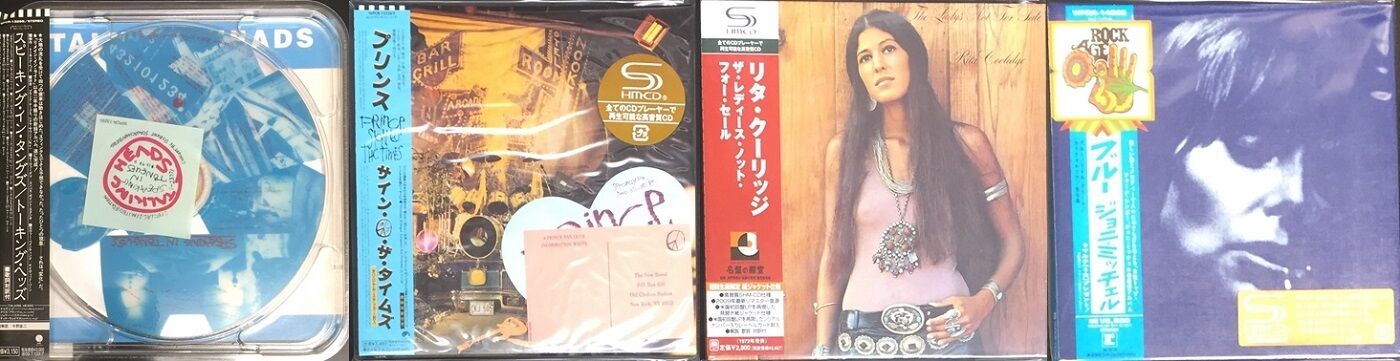 ロピア 爆買い AOR 紙ジャケットCD ザ・レディース・ノット・フォー・セール 洋楽