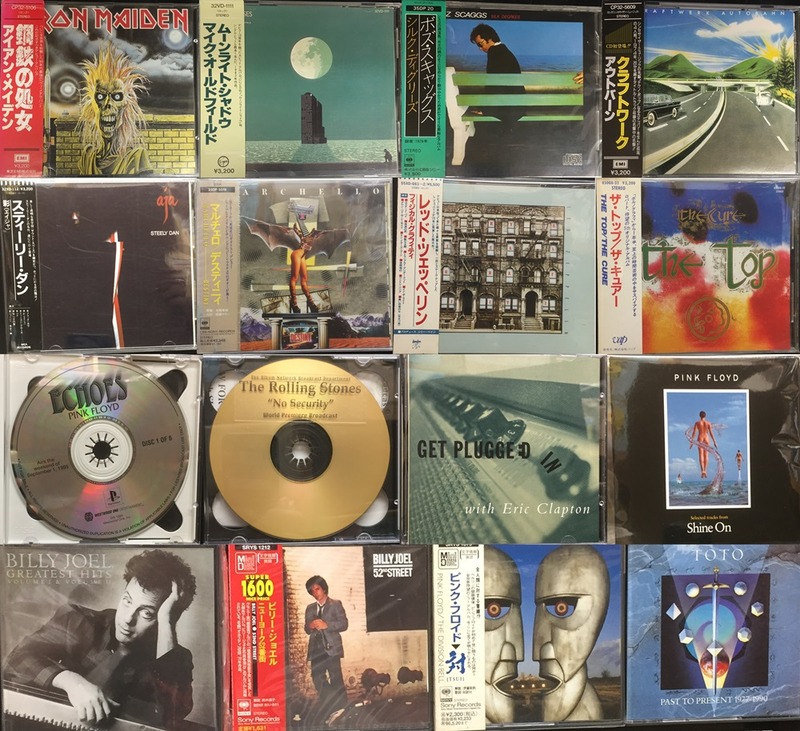 5/5(日)旧規格/初期プレス/輸入プロモ CDセール ※価格入り在庫リスト