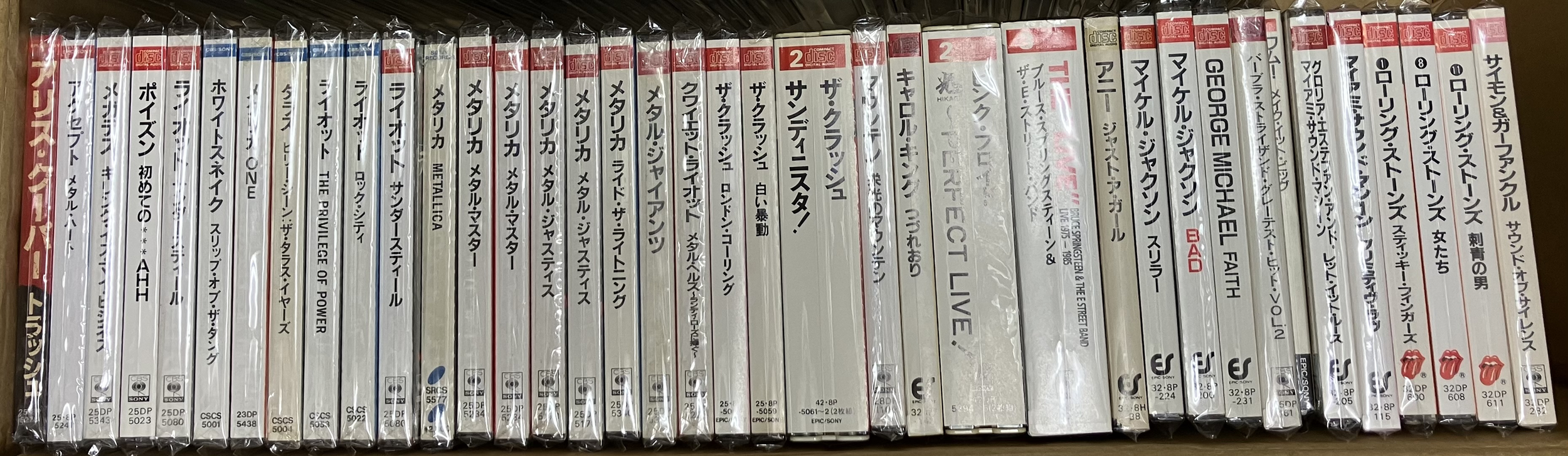 11/23(土) 廃盤国内旧規格CDセール ※14:00時点の価格入り在庫リスト