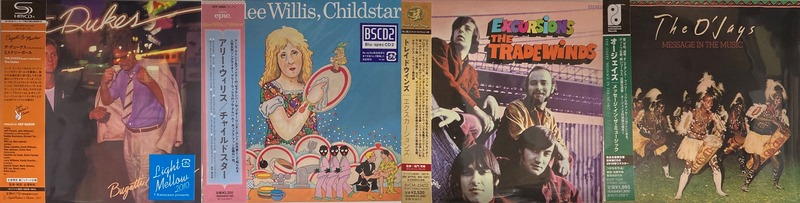 AOR、SOULを中心に紙ジャケットCDが多数入荷!! 8/2(日)新着中古入荷