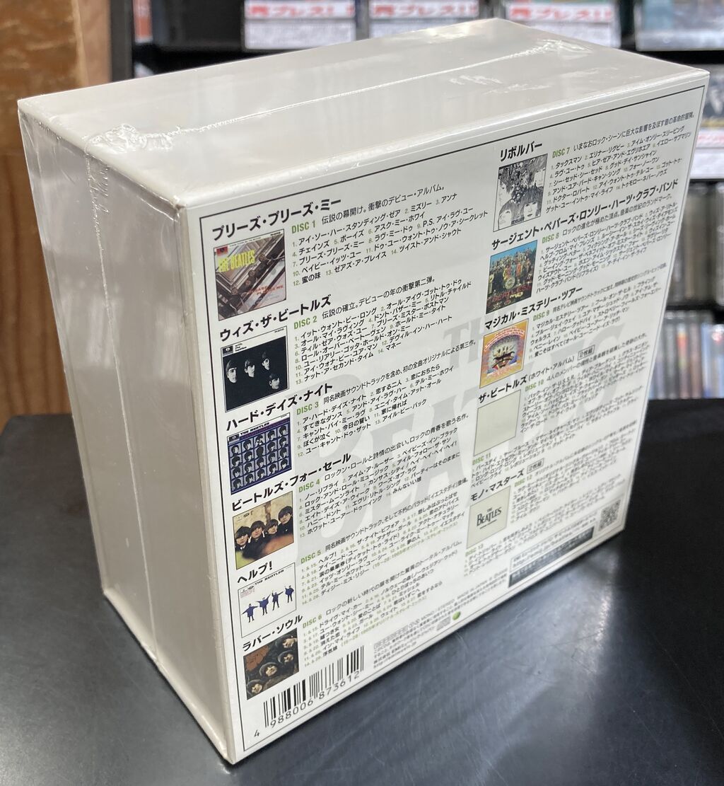 The Beatles MONO BOX 新品未開封CD 13枚組 ビートルズ「IN MONO BOX