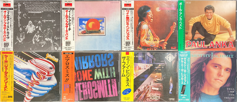 旧規格】貴重な帯付がまとめて入荷しました!!7/9(木)中古新入荷情報