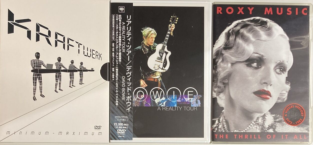 DAVID BOWIE、ROXY MUSIC、KRAFTWERK、TALKING HEADS等、DVD映像タイトル入荷!! 12/8(月)中古 ...
