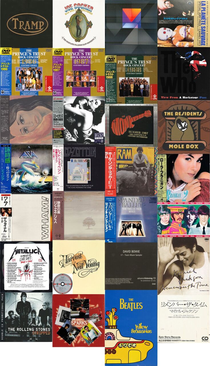 Dave Edmunds 複数CDセット‼️レア盤‼️廃盤品‼️ 名盤品‼️ Dave Edmunds 複数CDセット‼️レア盤‼️廃盤品‼️ 名盤品‼️