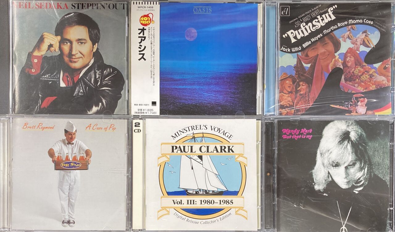 SSW・AORなど廃盤良タイトルまとめて入荷しました!!5/25(月)中古新入荷 