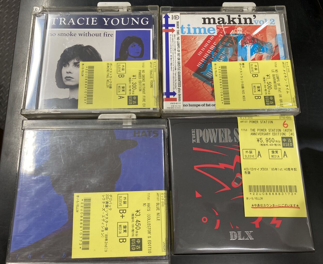 SPARKS、TODD RUNDGREN、MONKEESなどがまとまって入荷!! 現在廃盤の SPARKS、TODD RUNDGREN、MONKEESなどがまとまって入荷!! 現在廃盤の