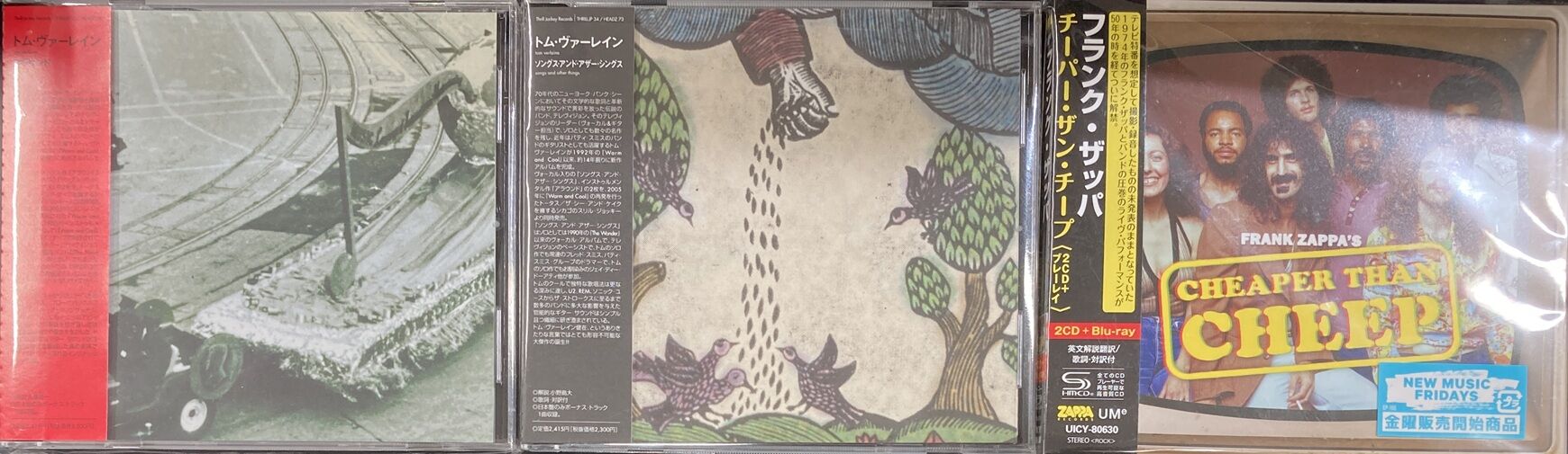 48019431;【国内盤】Tom Verlaine / S.T. 醒めた炎 Tom Verlaine 