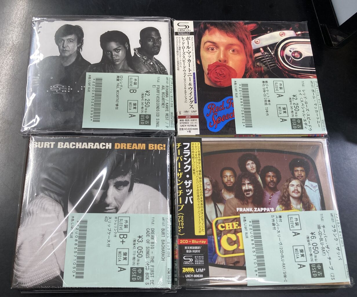 AEROSMITH、VAN MORRISONなど紙ジャケットやコンピレーションが充実