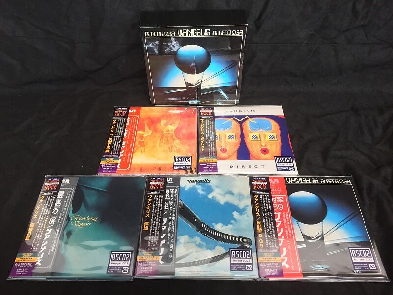YESのハイレゾ紙ジャケットや、KING CRIMSONのSHM-CD紙