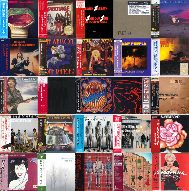 YES 紙ジャケSHM-CD ８枚セット YES 紙ジャケSHM-CD 8枚セット ☆【YES】紙ジャケSHM-CDシリーズが