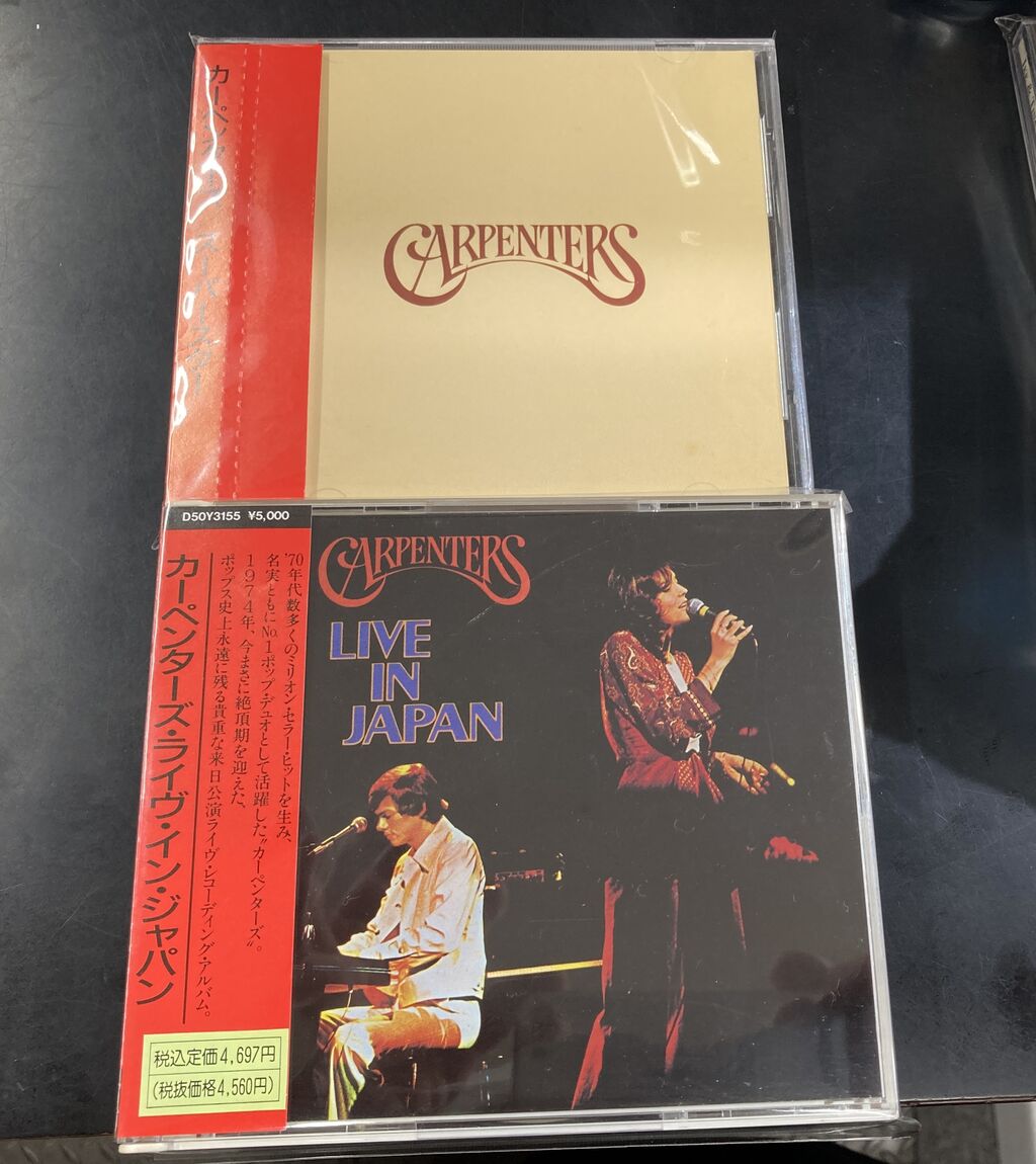【中古】［CD］カーペンターズ CARPENTERSの中古CDが入荷!!貴重な国内帯付タイトルも!! 8/1(土)新着