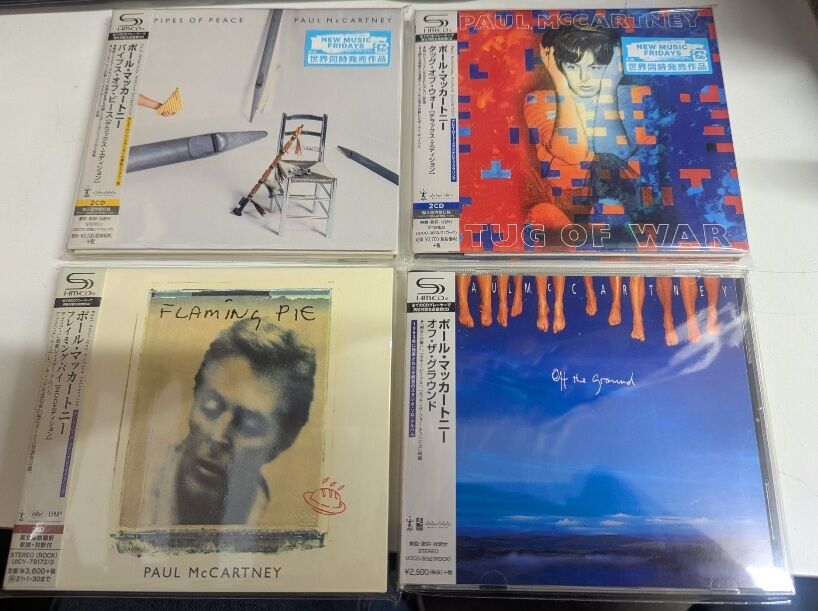 ポール・マッカートニー 「デラックス・エディション / 8タイトル・セット」 ポール・マッカートニー 「デラックス・エディション / 8タイトル