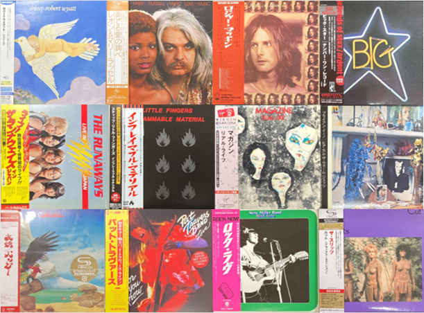紙ジャケ70点越え!!良タイトルまとめて入荷致しました。6/18(木)中古新