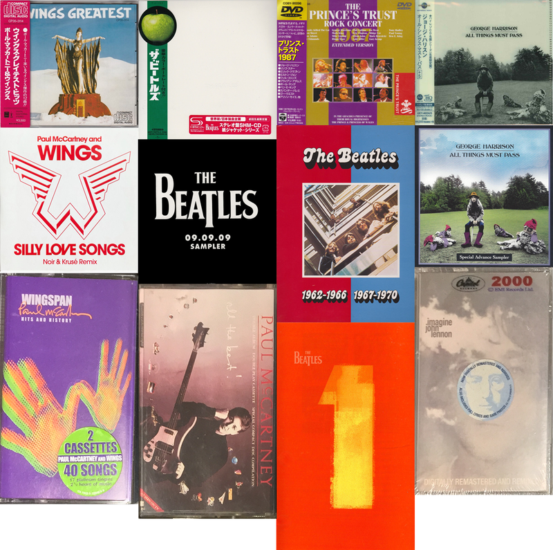5/5(日)ビートルズ旧規格/廃盤/コレクターズCDセール ※価格入り在庫
