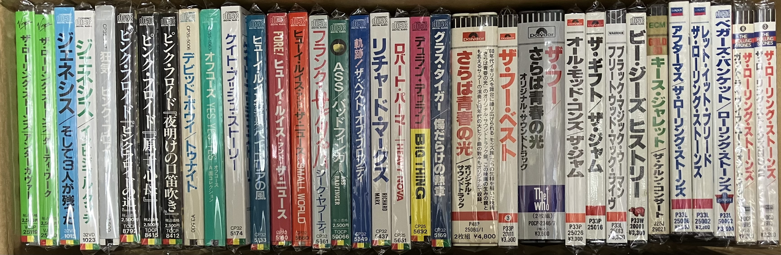 11/23(土) 廃盤国内旧規格CDセール ※14:00時点の価格入り在庫リスト