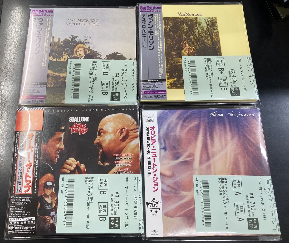 AEROSMITH、VAN MORRISONなど紙ジャケットやコンピレーションが充実