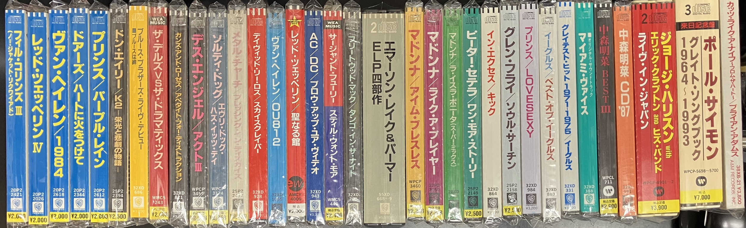 11/23(土) 廃盤国内旧規格CDセール ※14:00時点の価格入り在庫リスト