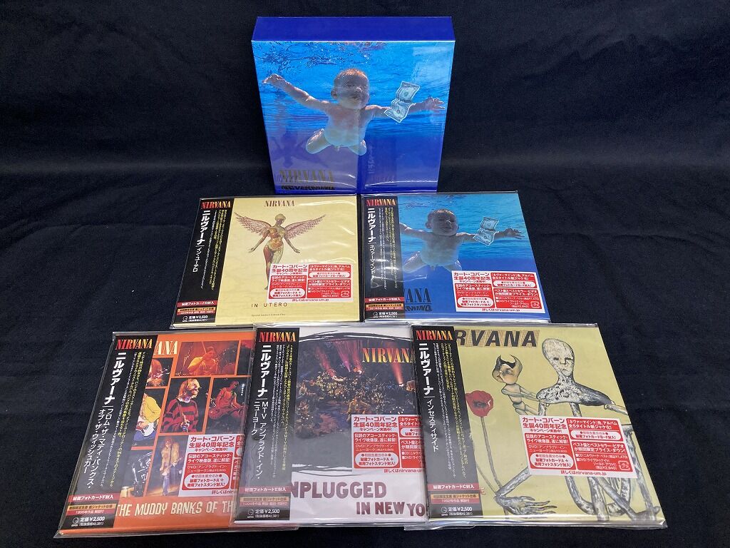 8&frasl;2(土) 特典付紙ジャケット&amp;廃盤紙ジャケットCDセール開催 ※8&frasl;5(火