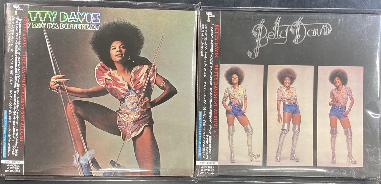 BETTY DAVIS 廃盤2タイトル入荷!! 12/30(火)新着中古入荷情報