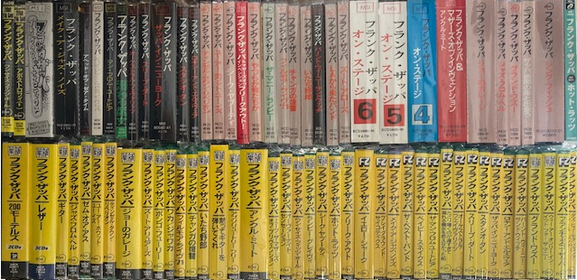 10/24(金) FRANK ZAPPA MSI盤、ビデオアーツ盤など100点入荷
