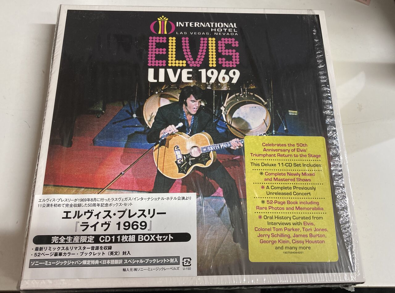 ELVIS PRESLEYの1969年8月のラスヴェガス公演を完全収録した『LIVE