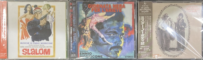 ENNIO MORRICONE大量入荷!! 4/20(月)新着中古入荷情報 : ディスク