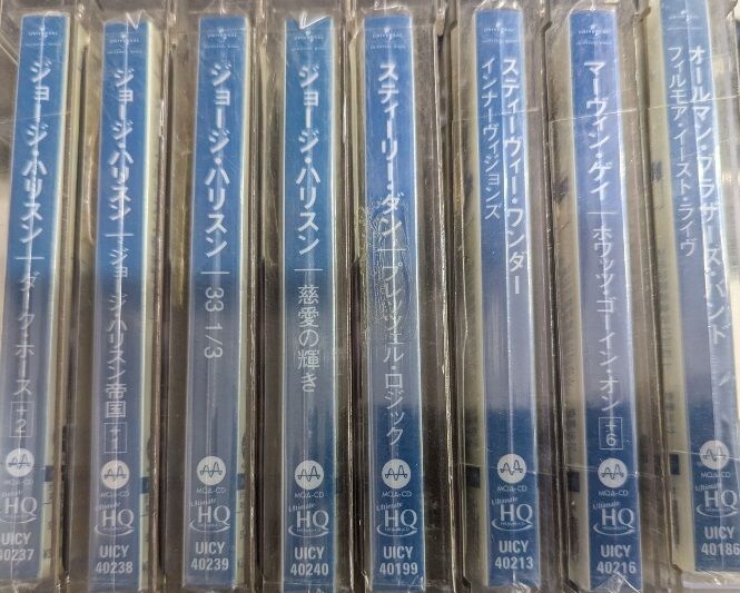 6/14(土) 11:00～販売開始 緊急開催!!高音質盤中古CDセール