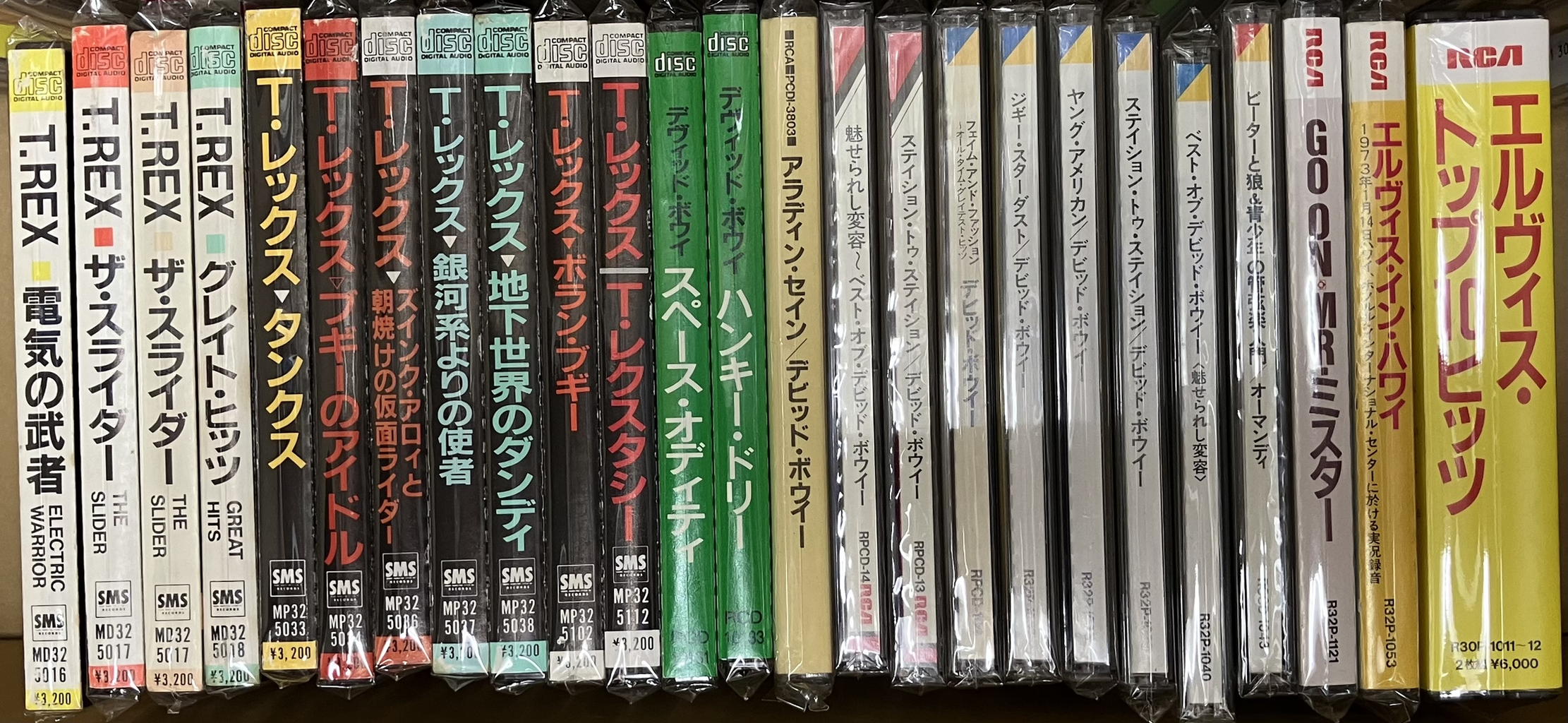 11/23(土) 廃盤国内旧規格CDセール ※14:00時点の価格入り在庫リスト