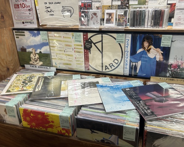 6/7(金)中古レコード入荷情報 300点OVER! : ディスクユニオン新宿  