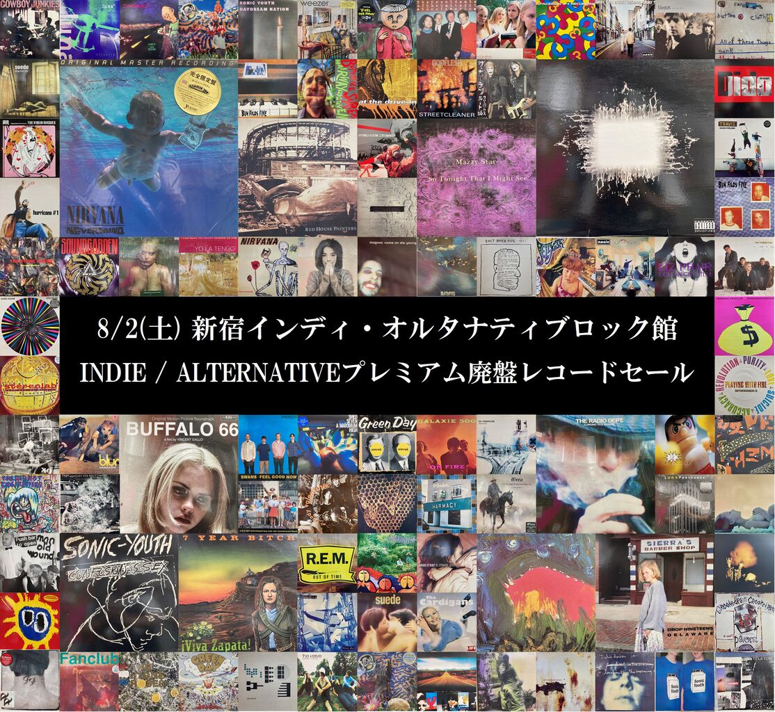 ViViD THE BEST 2CD+DVD 廃盤 ViViD | Sony Music Shop ViViD THE BEST 2CD+DVD 廃盤