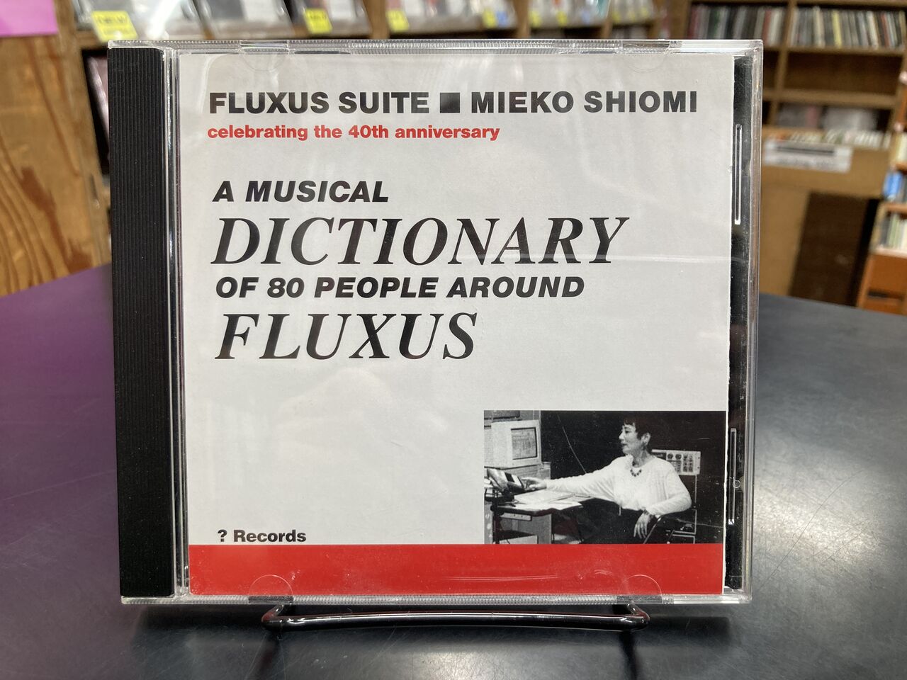 新品MIX CD DIG DA SOUTHPOW 日本語ラツプ 新品MIX CD DIG DA SOUTHPOW 日本語ラツプ 日本語ラップ